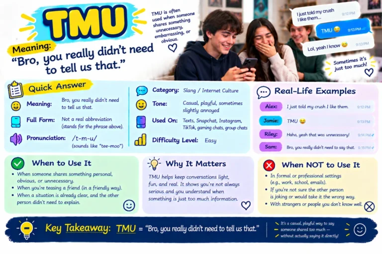 TMU